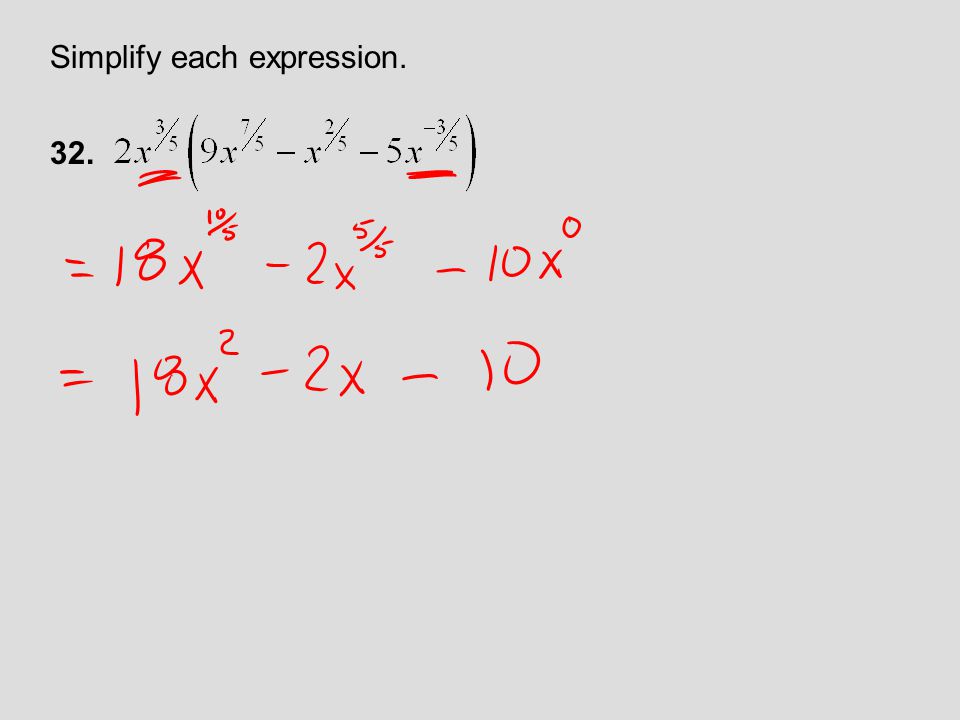 Simplify each expression.