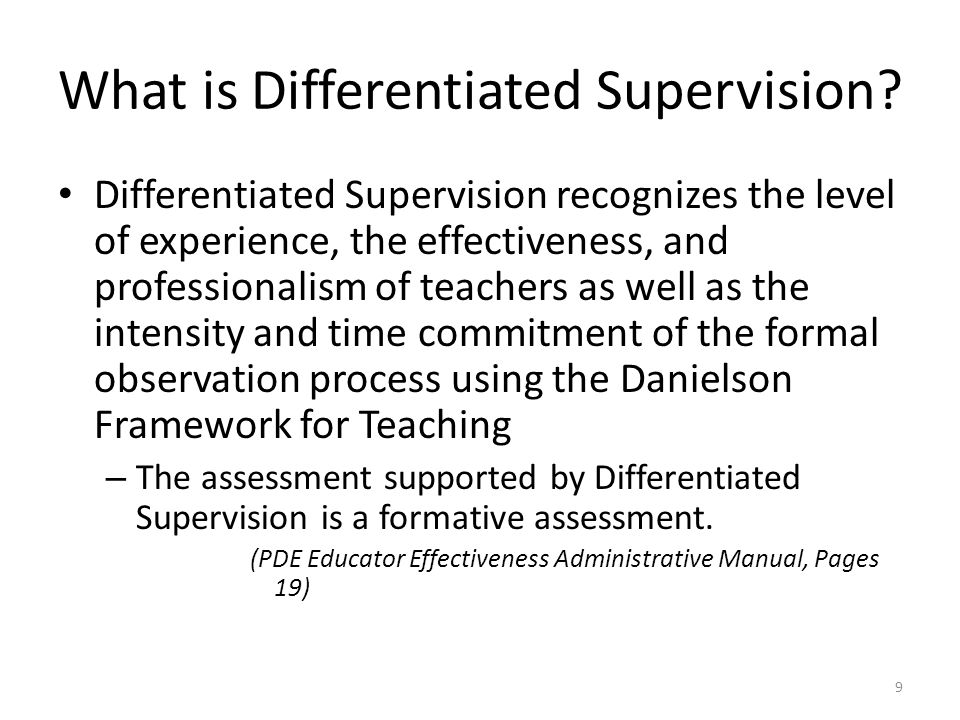 What is Differentiated Supervision