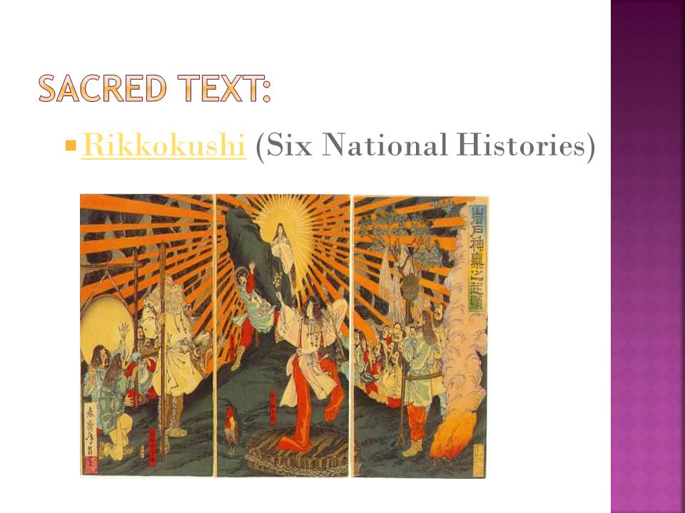 Sacred Text: Rikkokushi (Six National Histories)