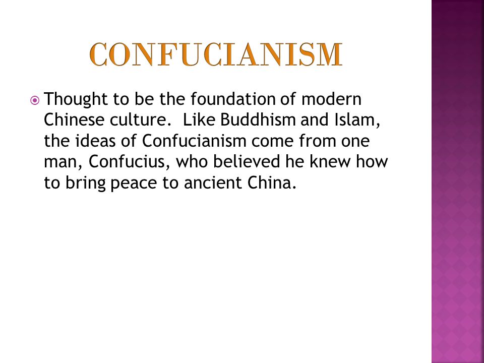 Thought to be the foundation of modern Chinese culture