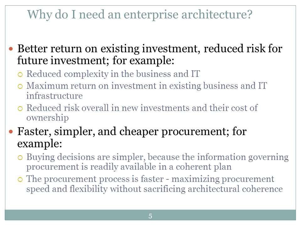 Why do I need an enterprise architecture