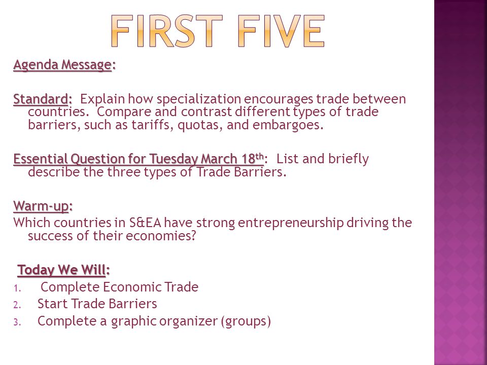 FIRST FIVE Agenda Message: