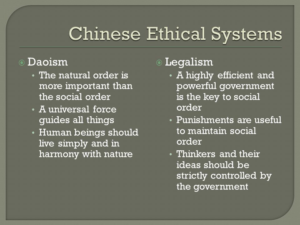 Chinese Ethical Systems