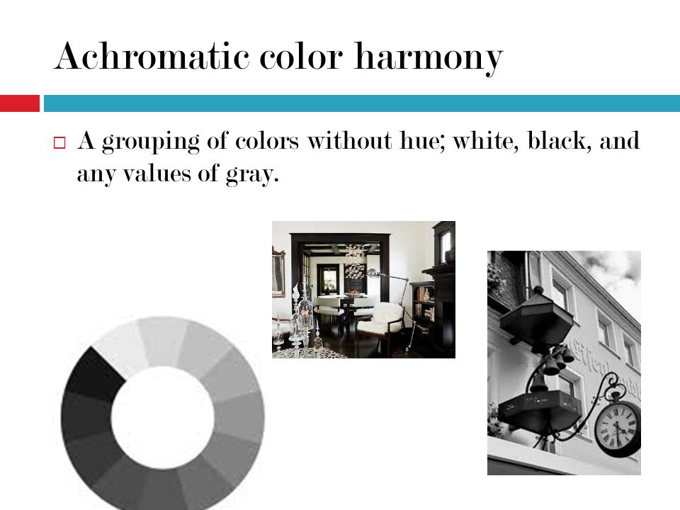 Achromatic color harmony