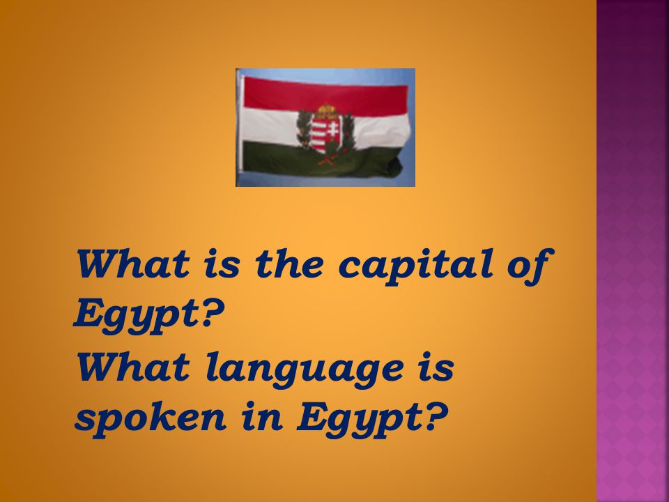 What is the capital of Egypt