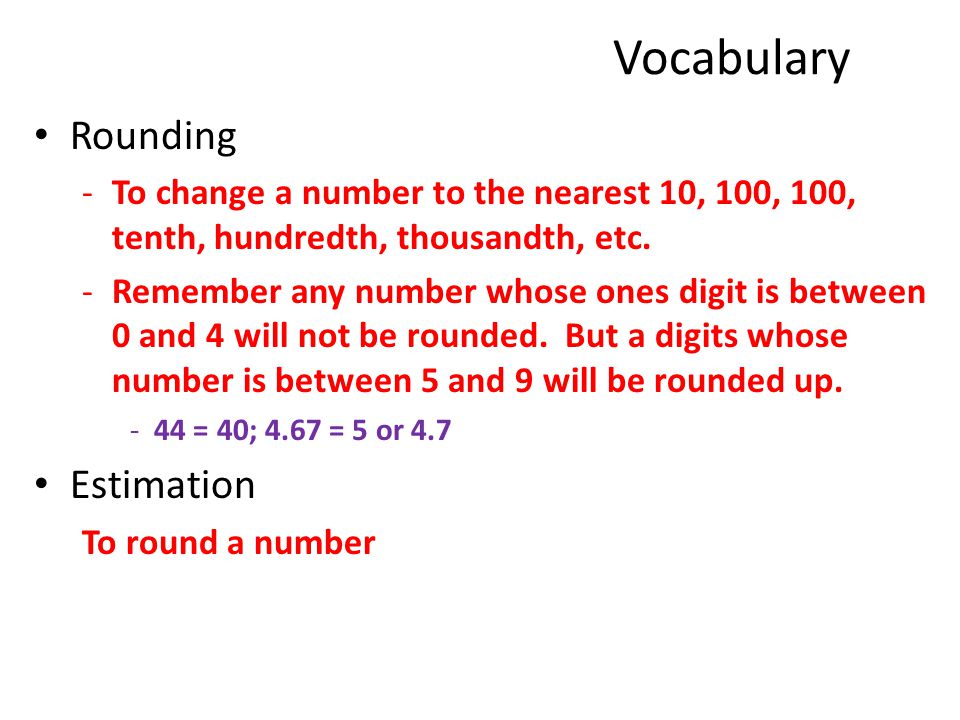 Vocabulary Rounding Estimation