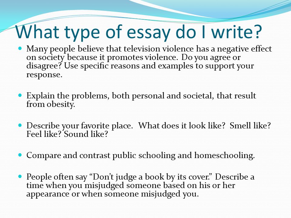 Ap English Essay Example