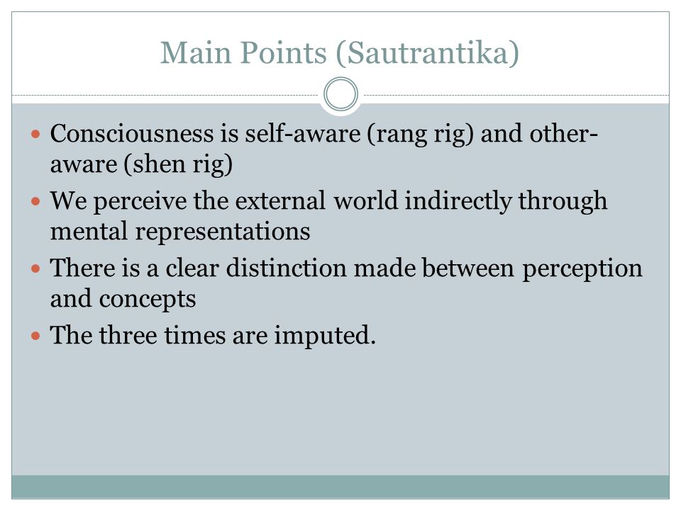 Main Points (Sautrantika)