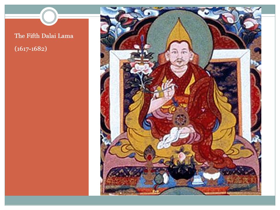 The Fifth Dalai Lama ( )
