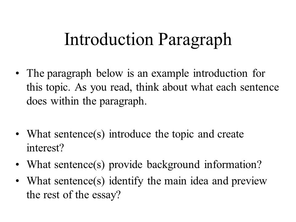 Introduction Paragraph