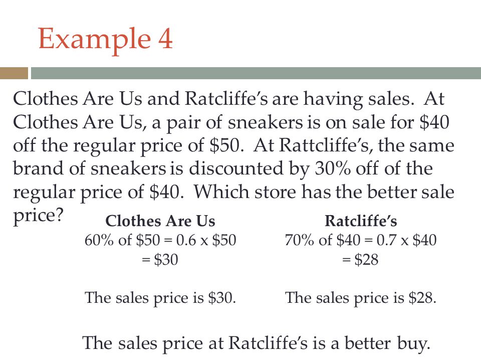 The sales price at Ratcliffe’s is a better buy.