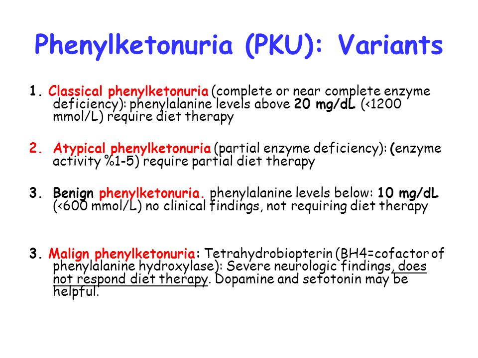 Phenylketonuria (PKU): Variants