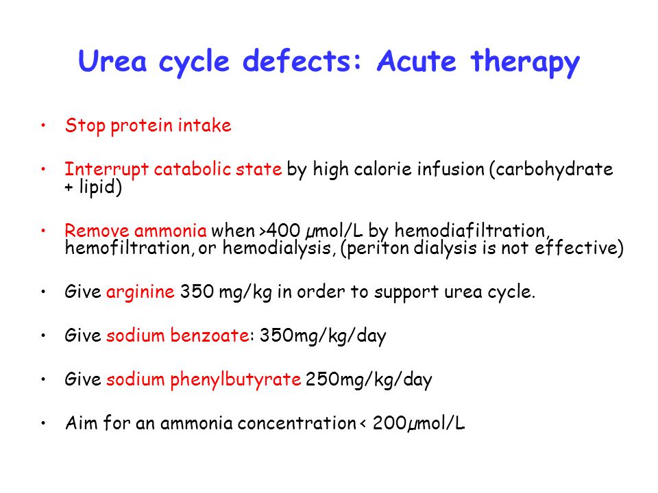 Urea cycle defects: Acute therapy