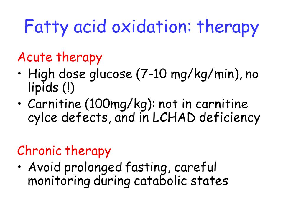 Fatty acid oxidation: therapy