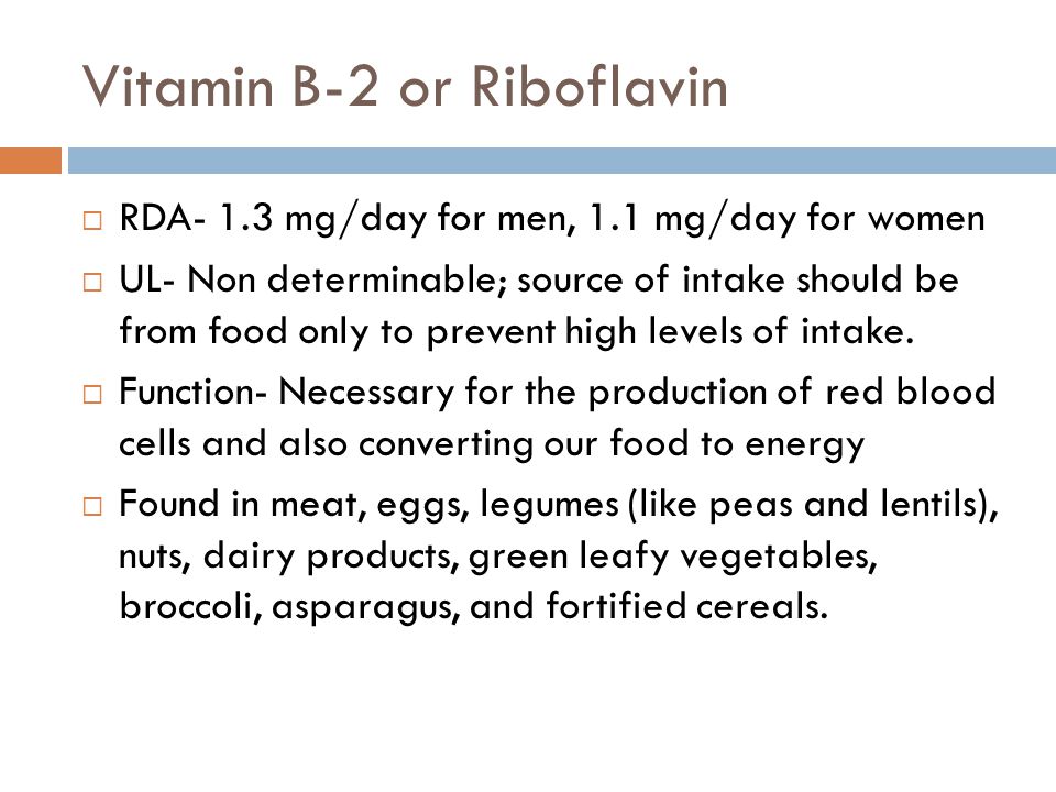 Vitamin B-2 or Riboflavin