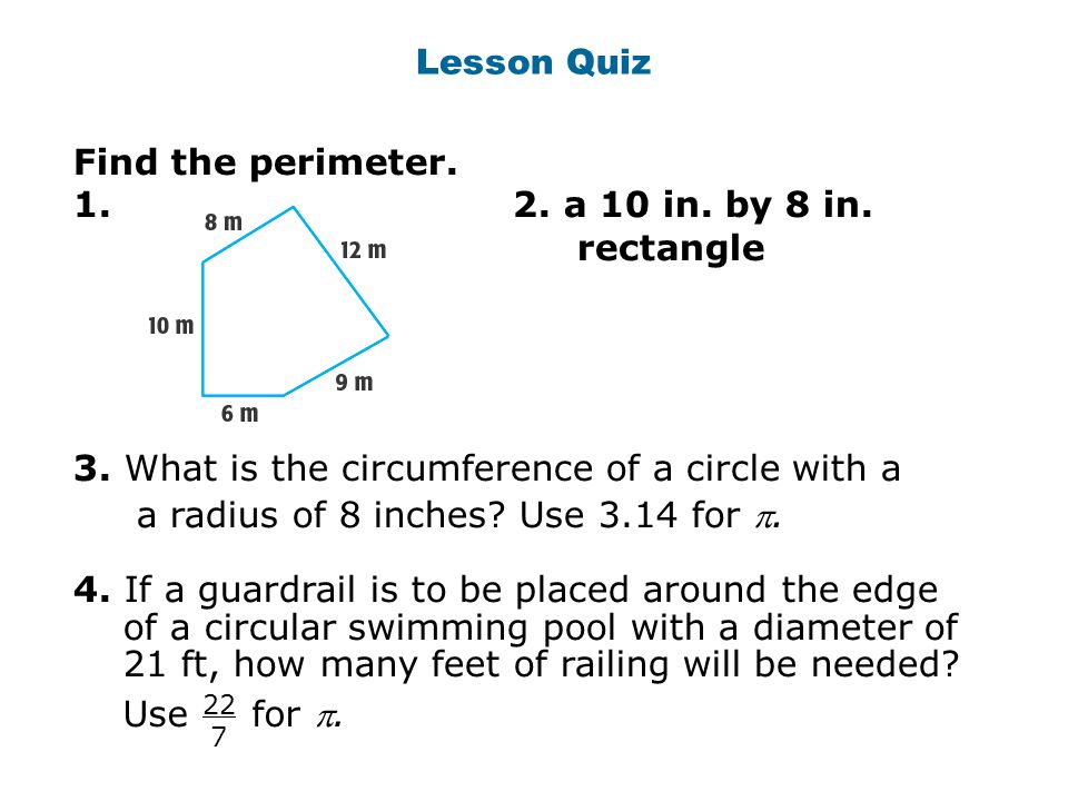 3. What is the circumference of a circle with a