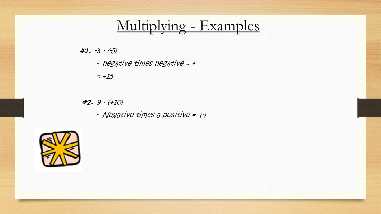 Multiplying - Examples