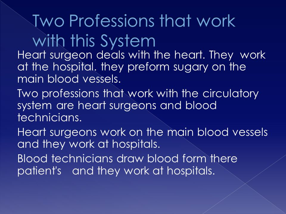 Two Professions that work with this System