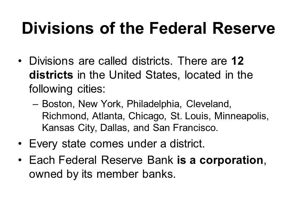 Divisions of the Federal Reserve