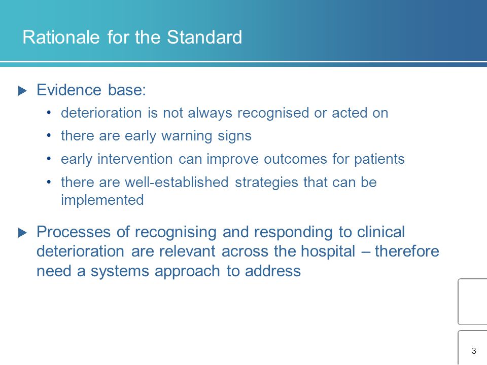 Rationale for the Standard