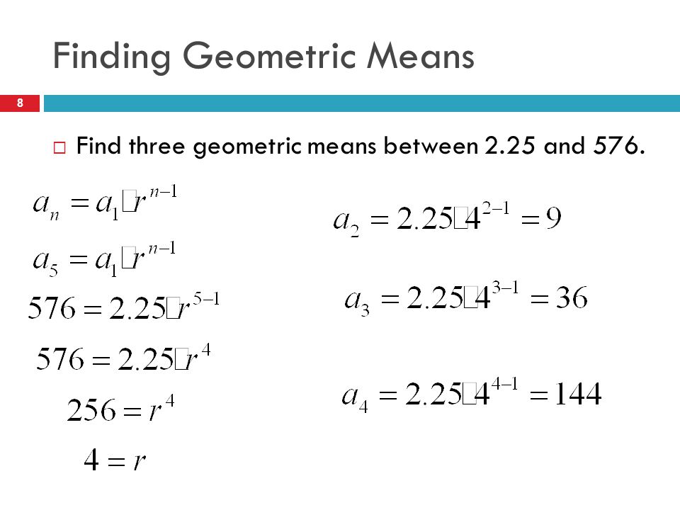 Finding Geometric Means