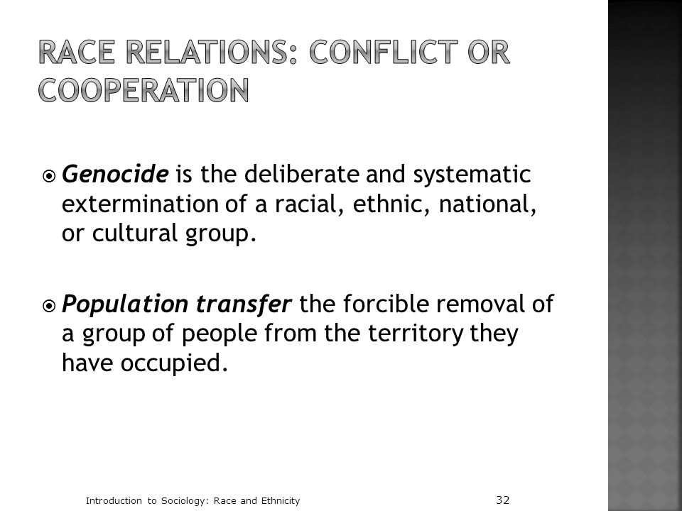 Race Relations: Conflict or Cooperation
