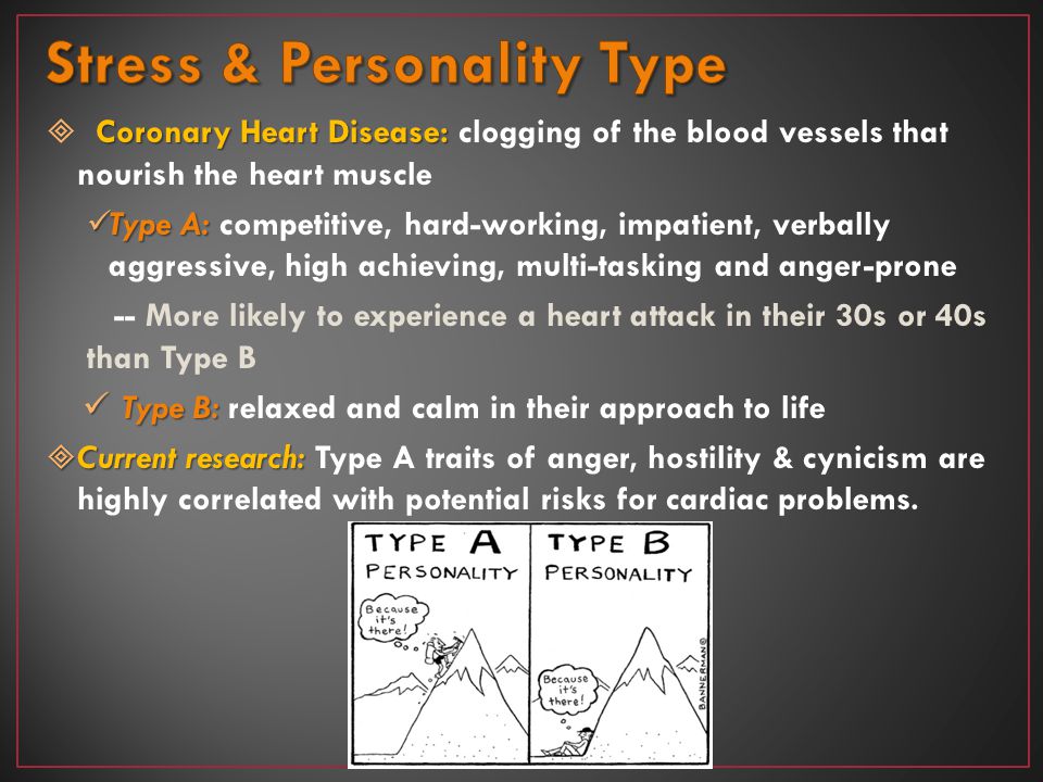 Stress & Personality Type