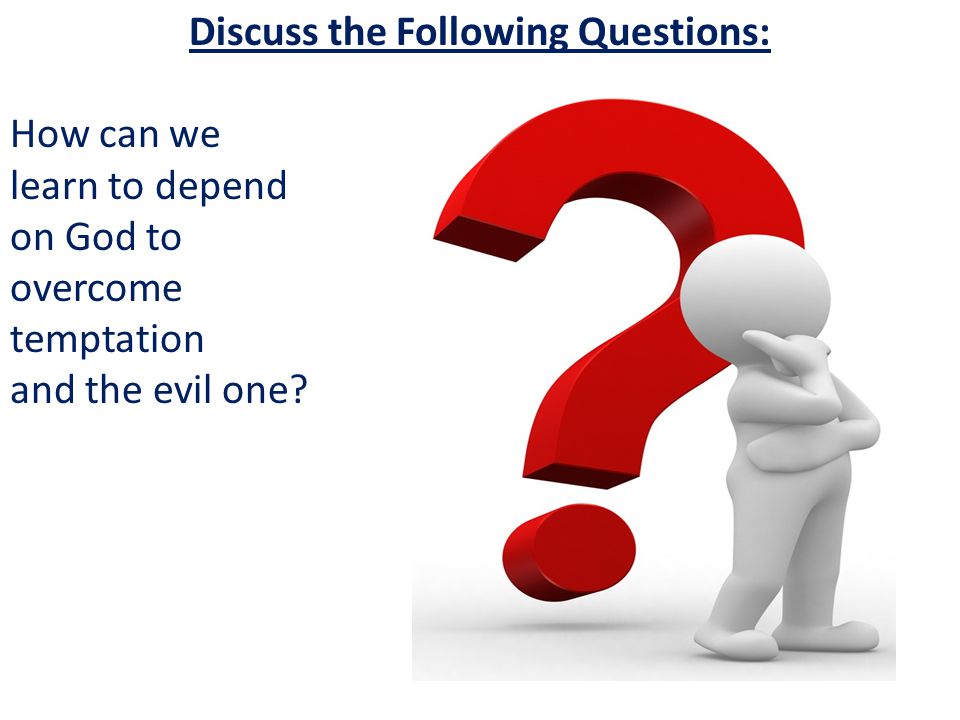 Discuss the Following Questions: