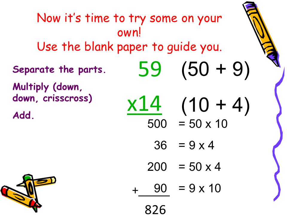 Now it’s time to try some on your own! Use the blank paper to guide you.