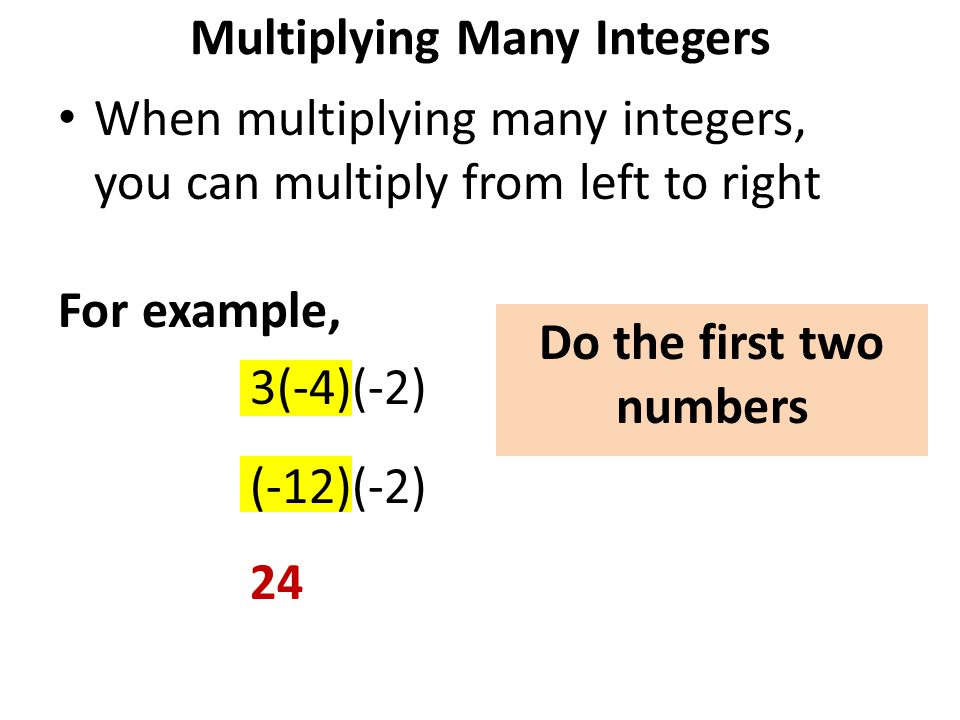 Multiplying Many Integers