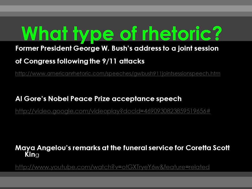 What type of rhetoric Former President George W. Bush’s address to a joint session. of Congress following the 9/11 attacks.