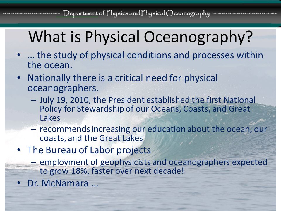 What is Physical Oceanography