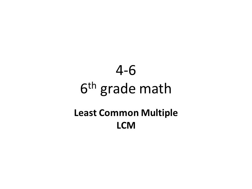 Least Common Multiple LCM