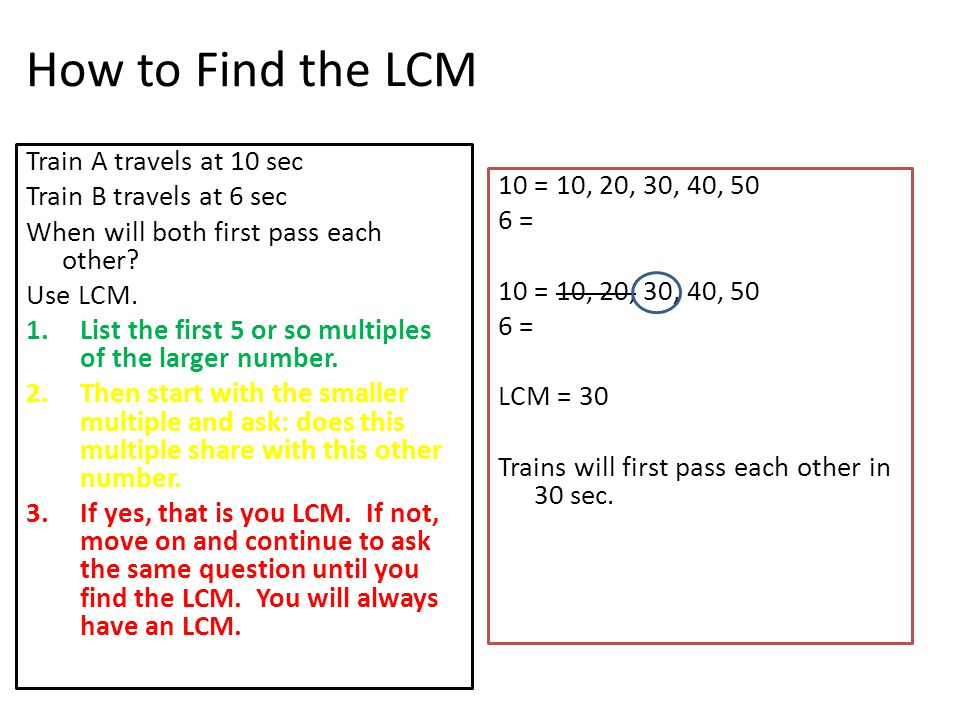 How to Find the LCM Train A travels at 10 sec Train B travels at 6 sec