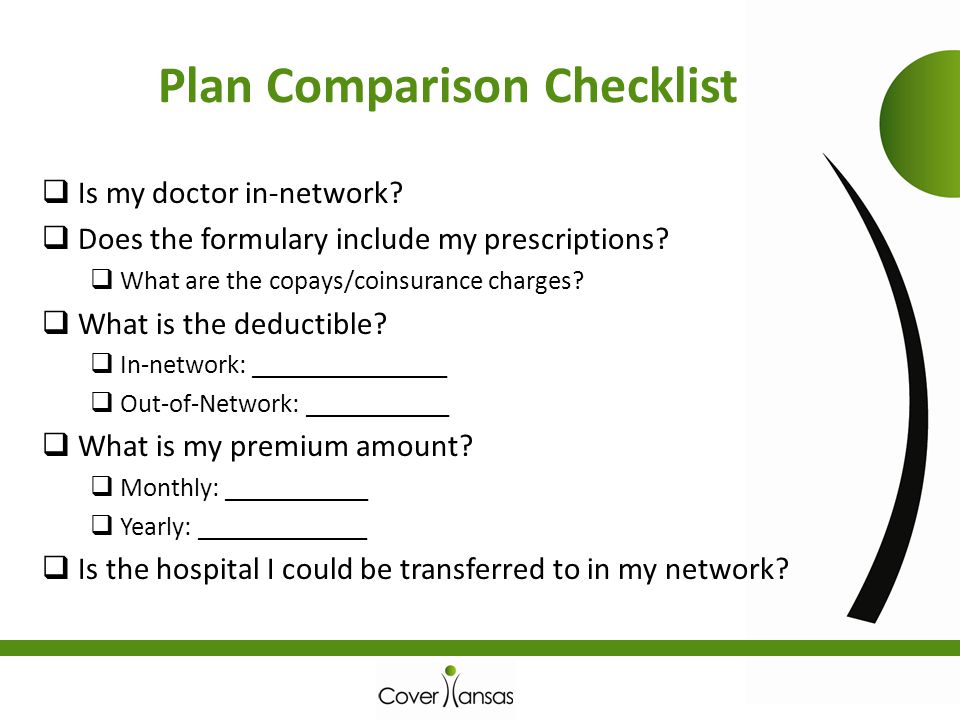 Plan Comparison Checklist