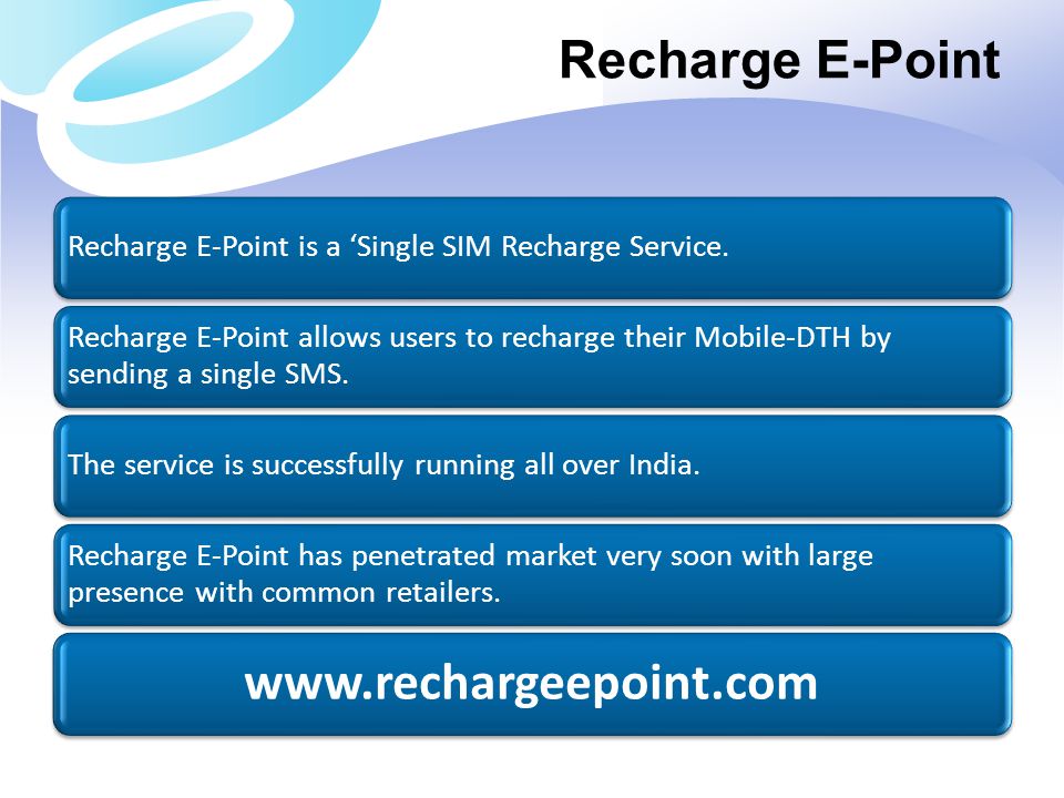 Recharge E-Point