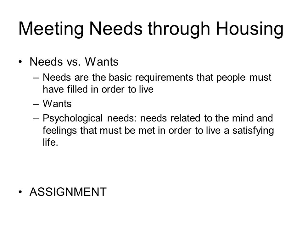 Meeting Needs through Housing