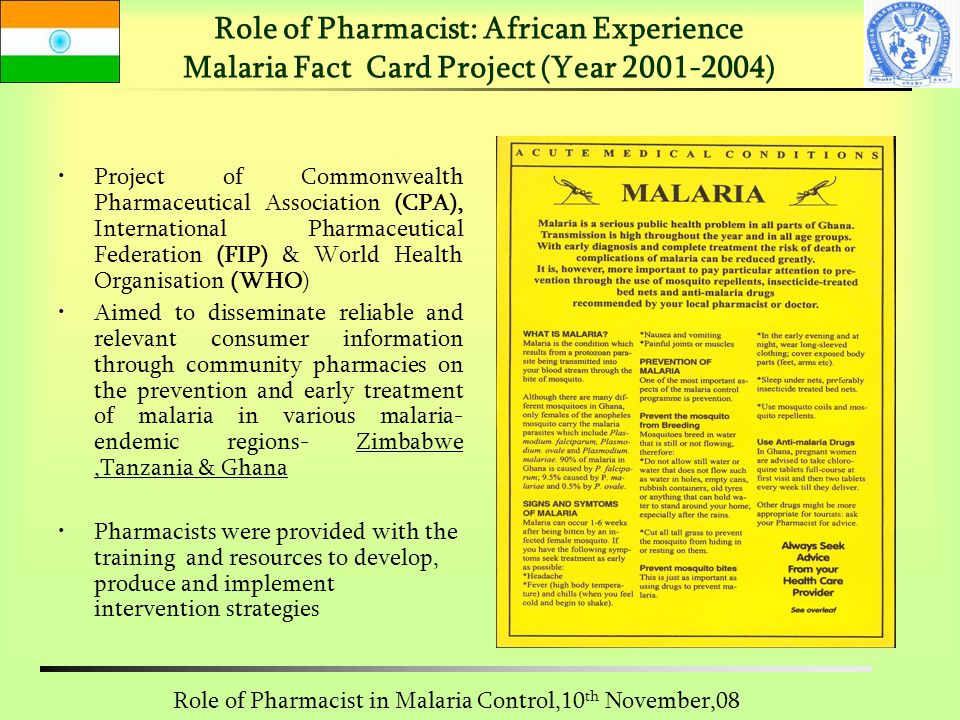 Role of Pharmacist: African Experience Malaria Fact Card Project (Year )