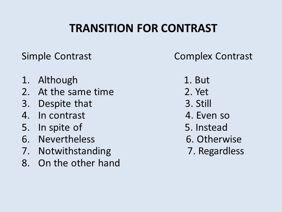 TRANSITION FOR CONTRAST