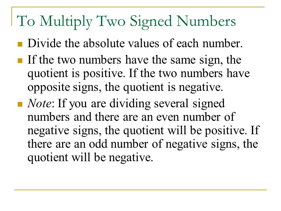To Multiply Two Signed Numbers