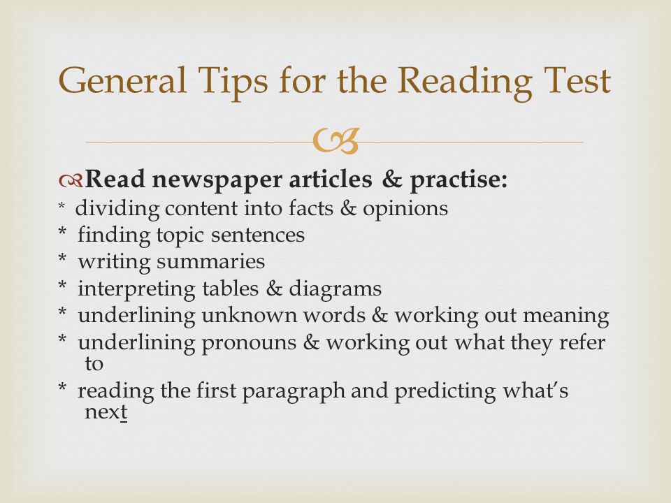 General Tips for the Reading Test