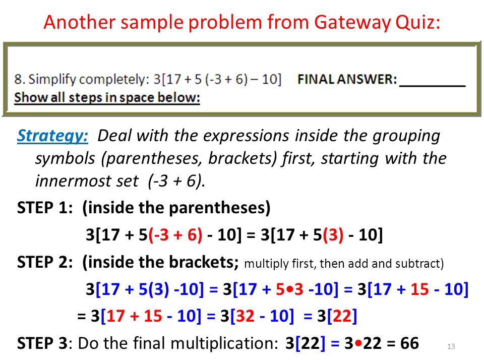 Another sample problem from Gateway Quiz: