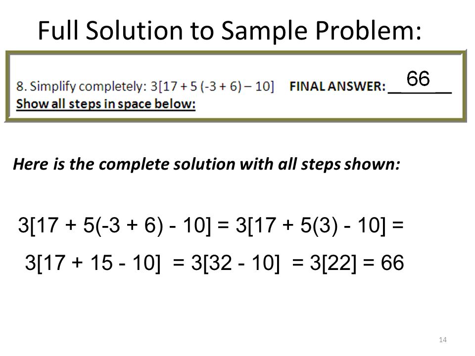 Full Solution to Sample Problem: