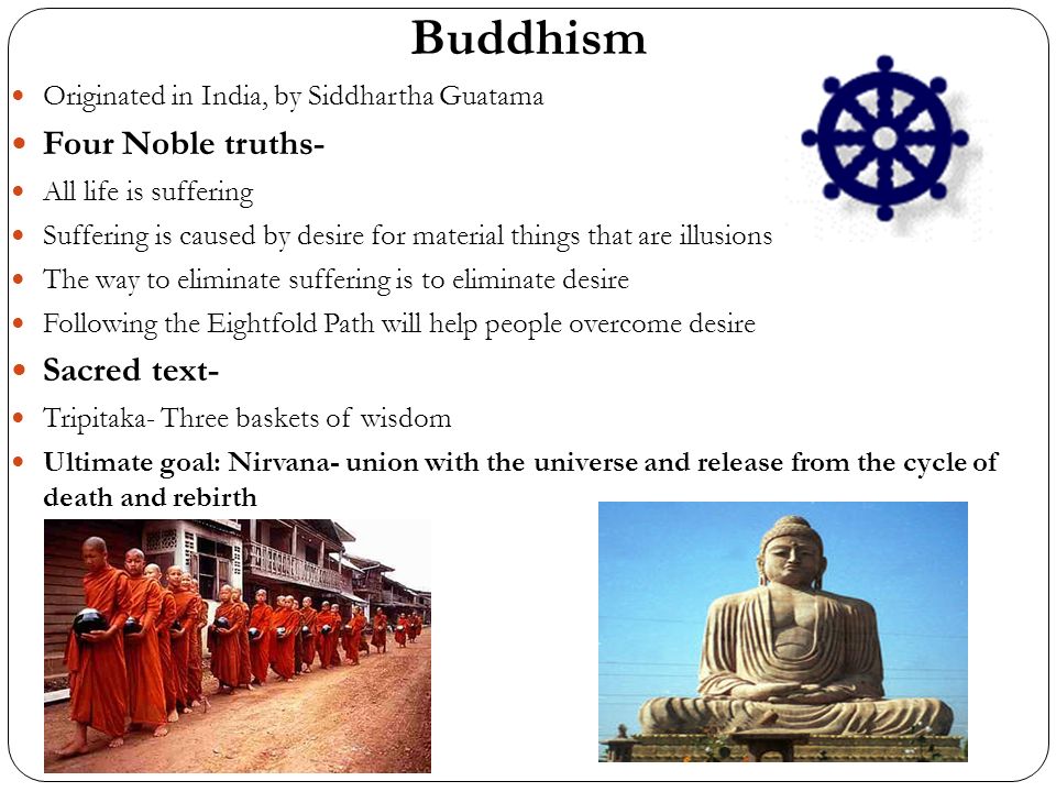 Buddhism Four Noble truths- Sacred text-