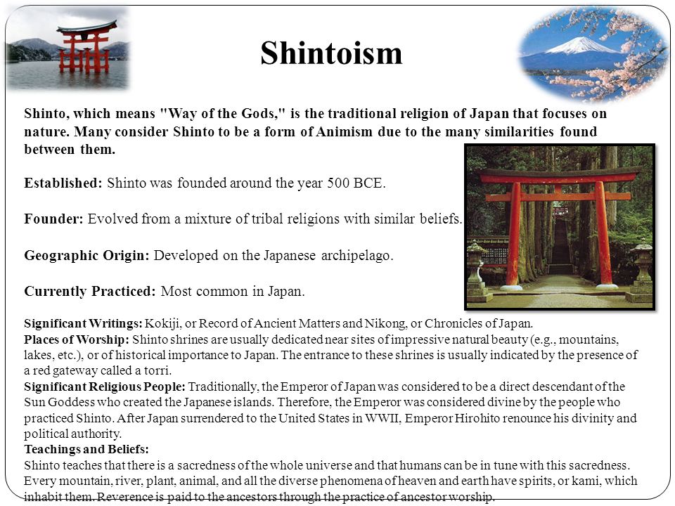 Shintoism
