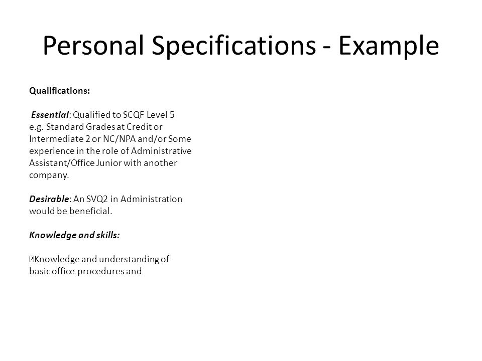 Personal Specifications - Example