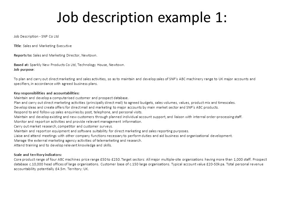 Job description example 1: