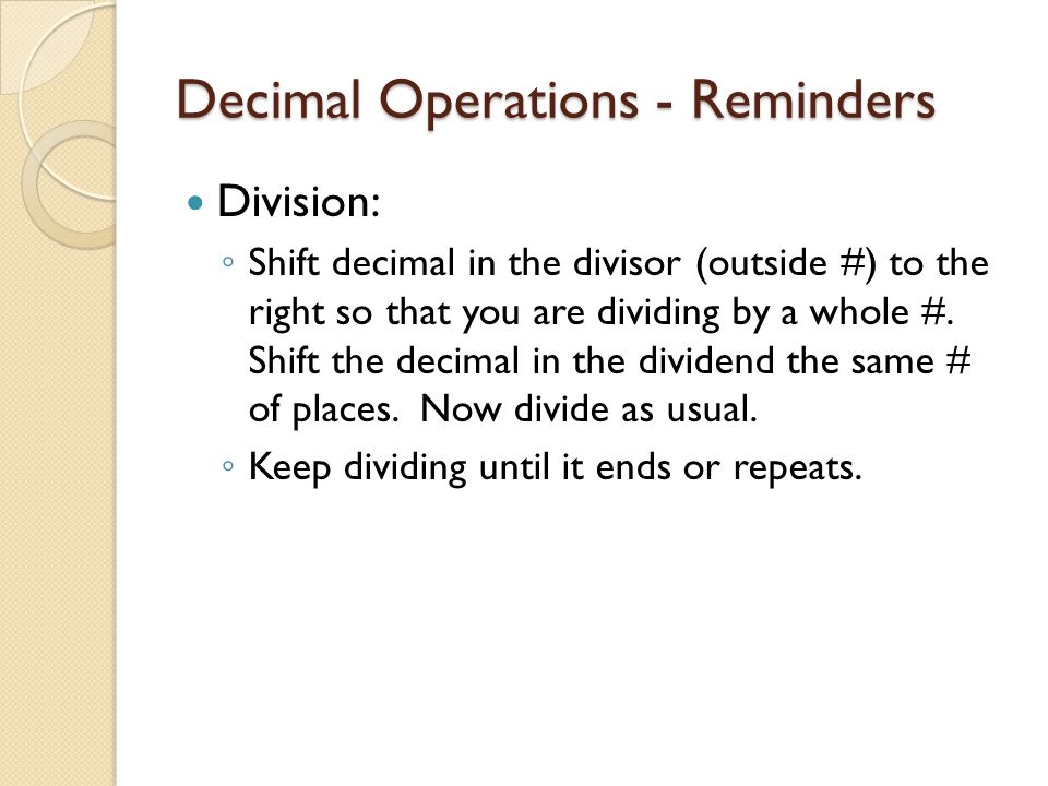 Decimal Operations - Reminders