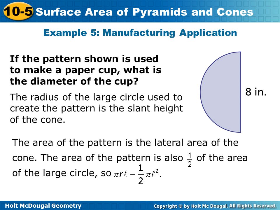 Example 5: Manufacturing Application