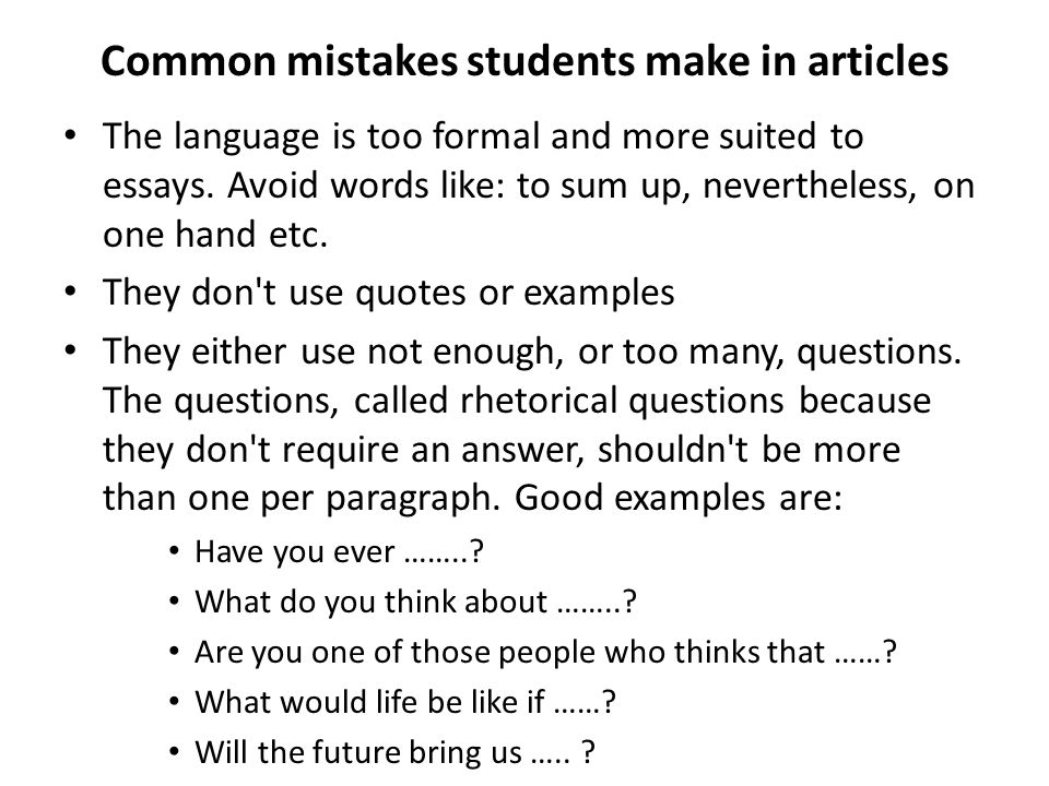 Common mistakes students make in articles